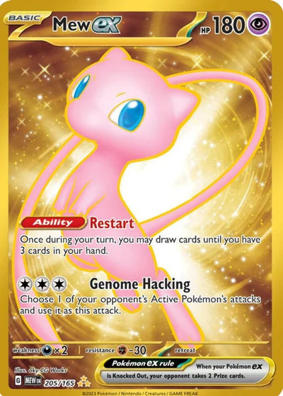 3% Legendary Card
