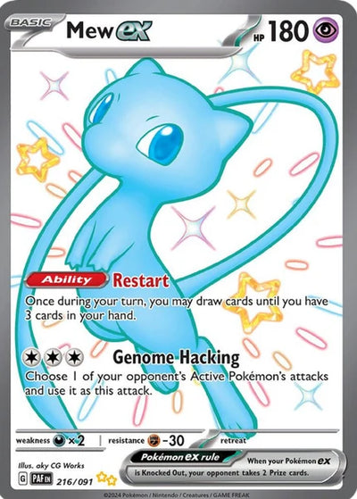 3% Legendary Card
