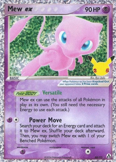 3% Legendary Card