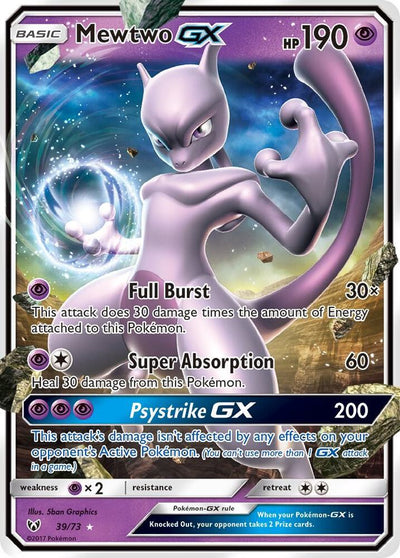 3% Legendary Card