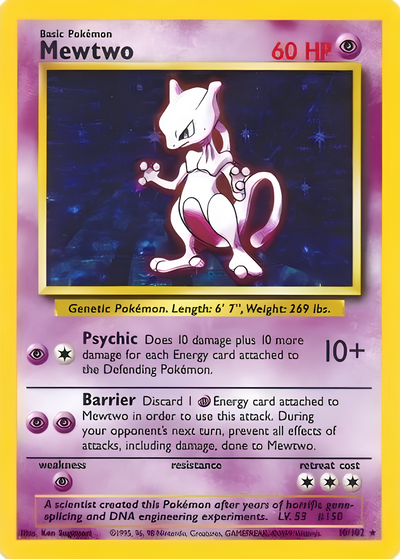 55% Rare Card