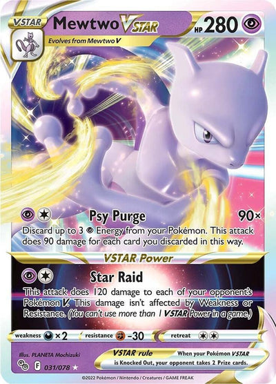 3% Legendary Card