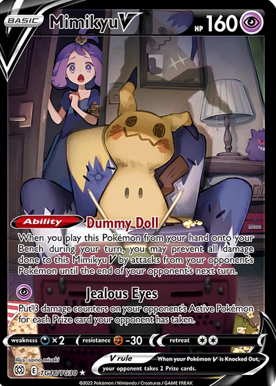 10% Epic Card