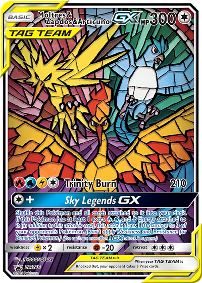 3% Legendary Card