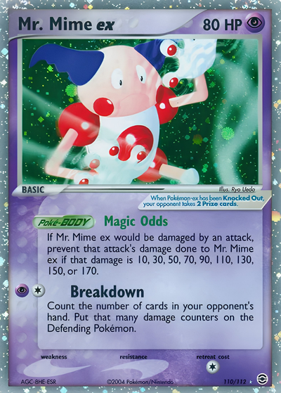 10% Epic Card