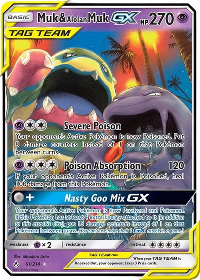 50% Rare Card