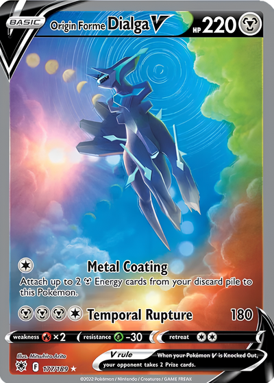 55% Rare Card