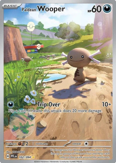 10% Epic Card