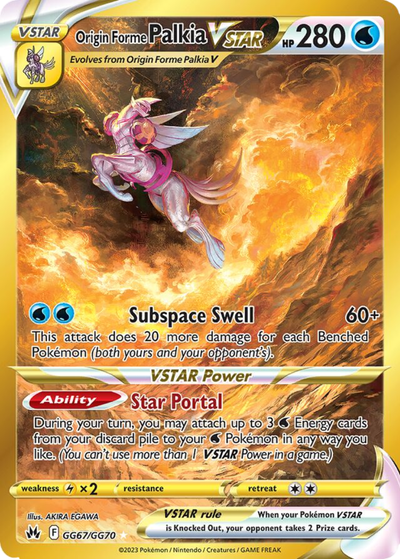 3% Legendary Card