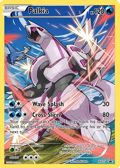 55% Rare Card