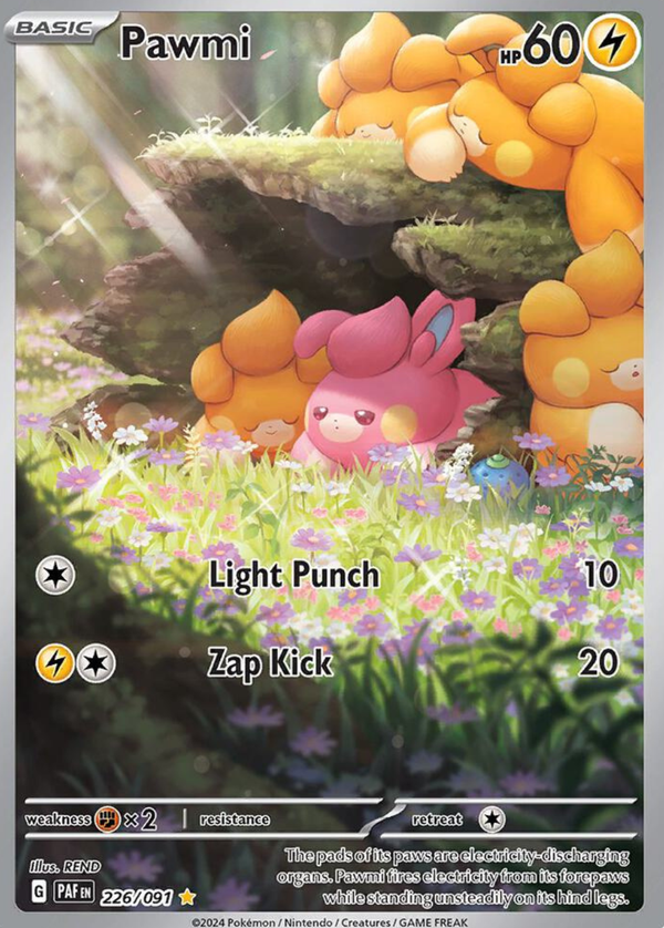 50% Vintage Card