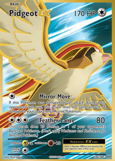 50% Rare Card