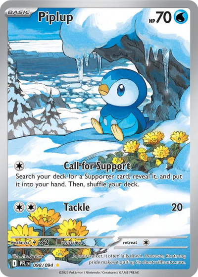 50% Rare Card