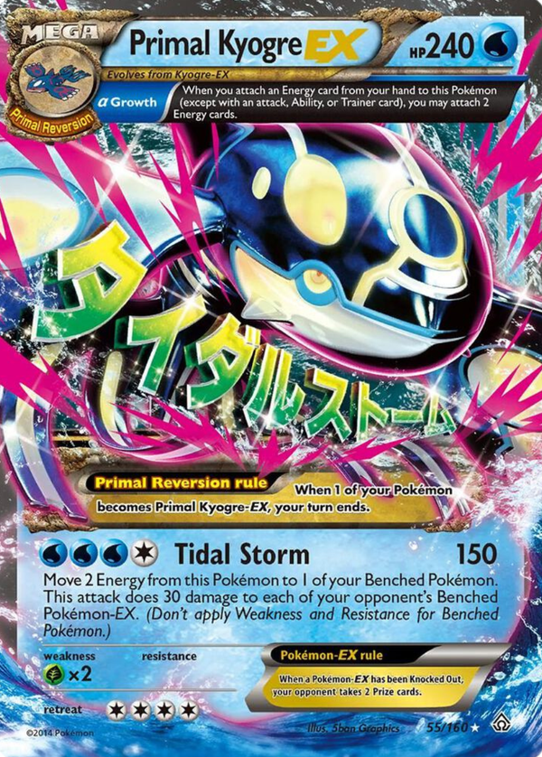3% Legendary Card