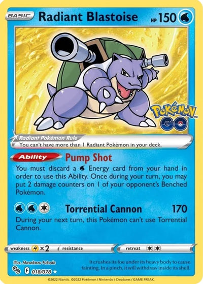 50% Rare Card