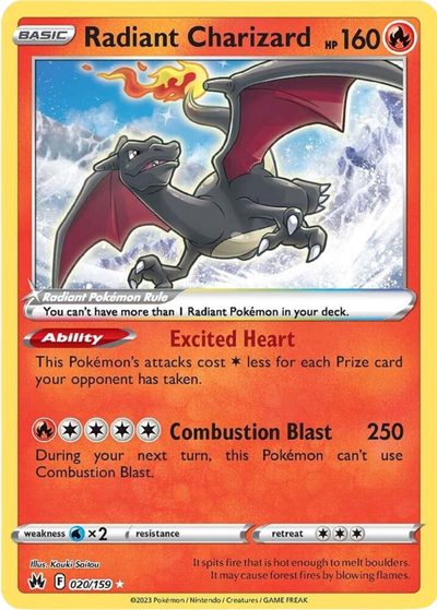 50% Rare Card