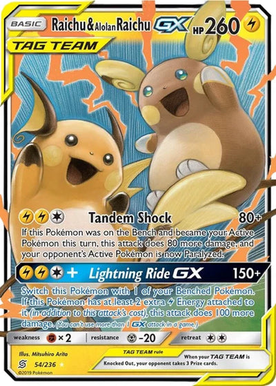 10% Epic Card