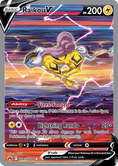 30% Uncommon Card
