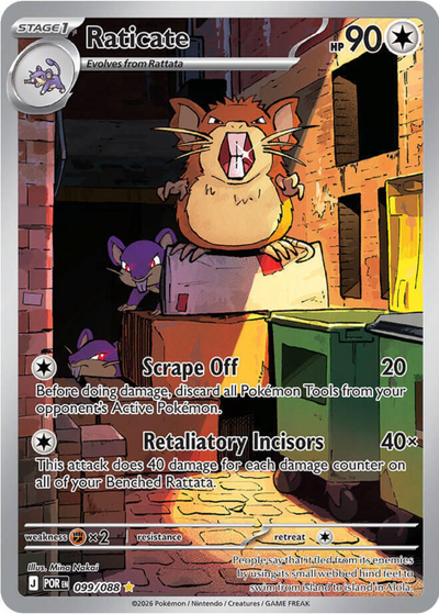 10% Epic Card