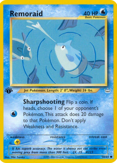50% Vintage Card