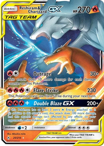 3% Legendary Card