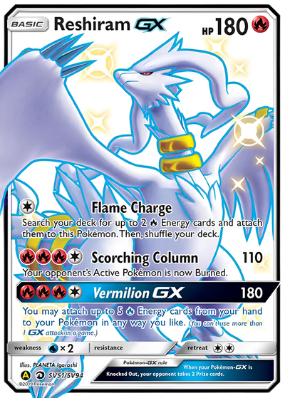 55% Rare Card