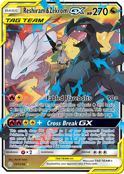 10% Epic Card