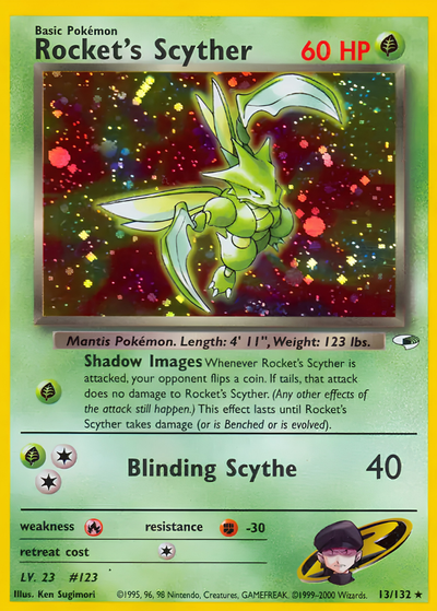 10% Epic Card