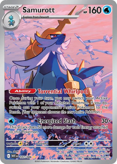 30% Uncommon Card