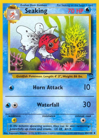 10% Epic Card