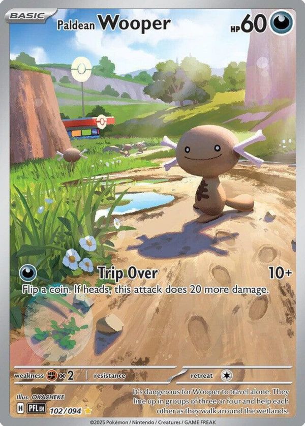 10% Epic Card