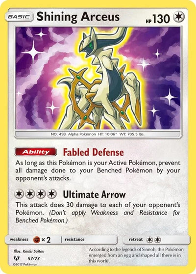 10% Epic Card