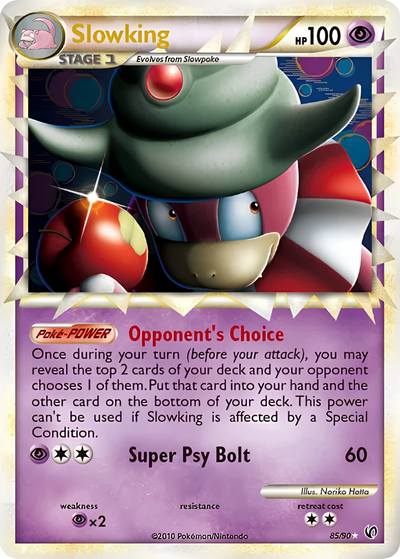 55% Rare Card