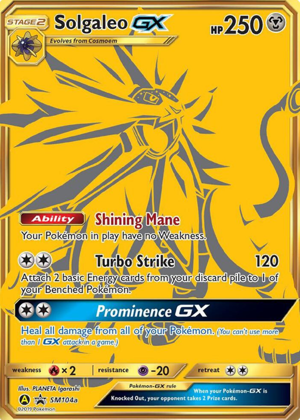 50% Rare Card