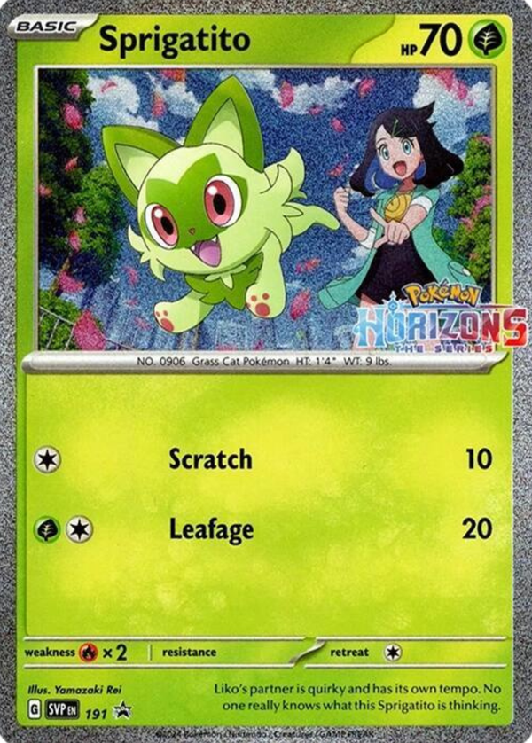 Sylvie Epic