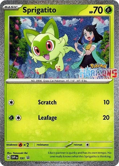 Sylvie Epic