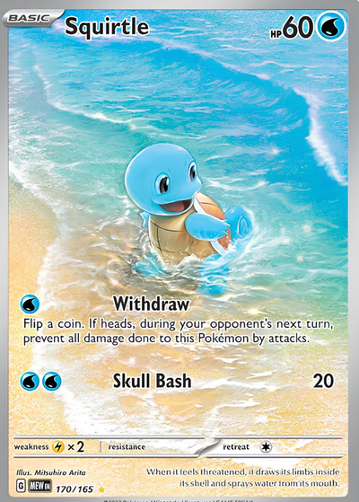 10% Epic Card