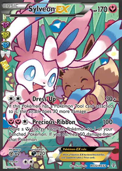 3% Legendary Card