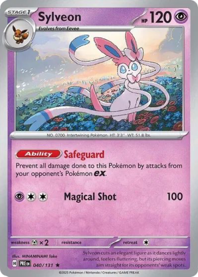 Sylvie EX