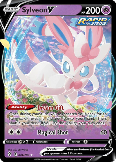 Sylvie Epic