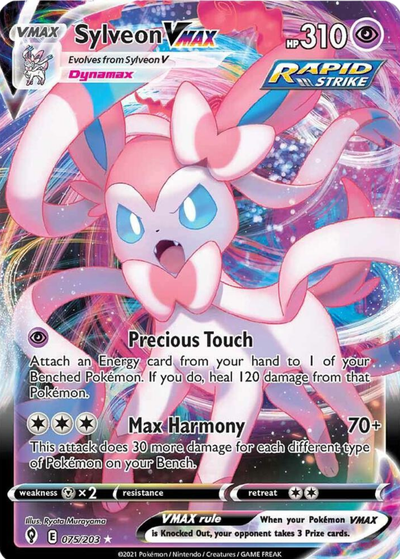Sylvie Legendary
