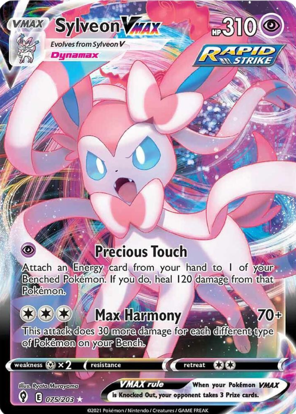Sylvie Legendary