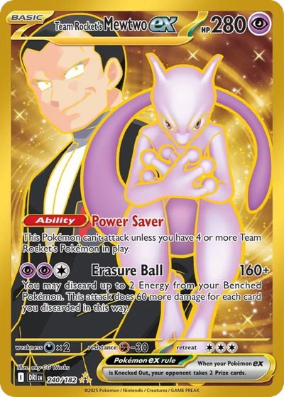 30% Uncommon Card