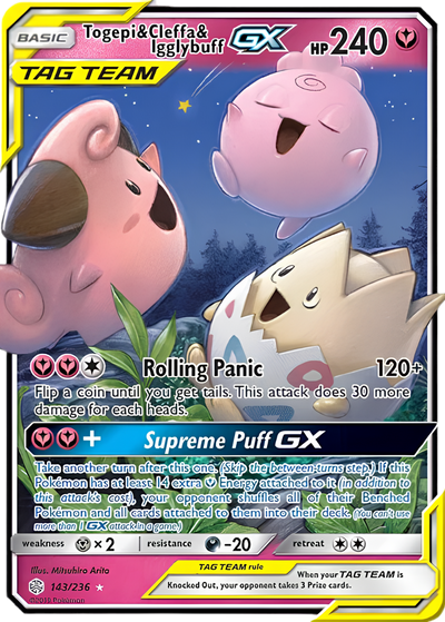 55% Rare Card