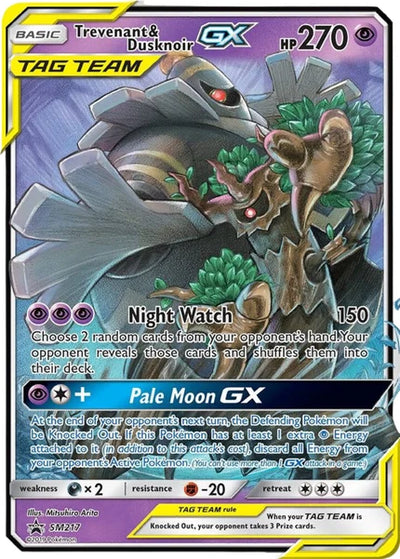 50% Rare Card