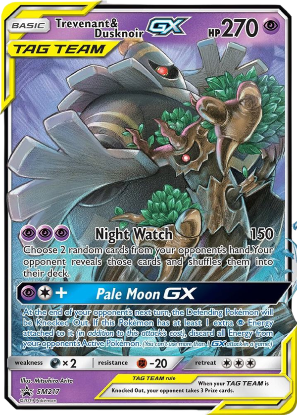 50% Rare Card
