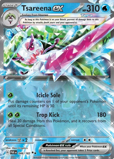 Sylvie Epic