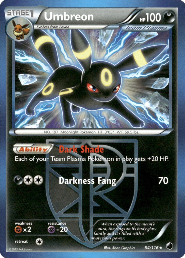 10% Epic Card