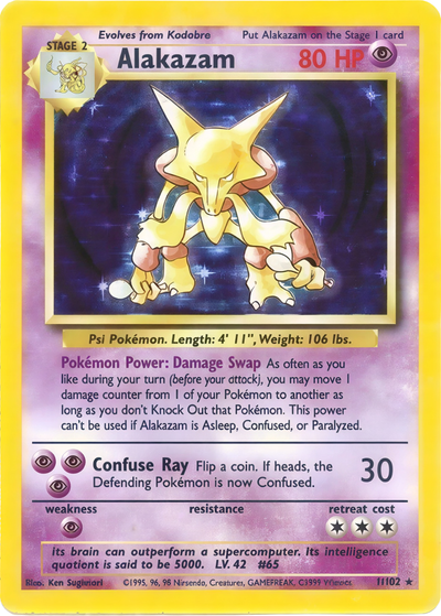 3% Legendary Card