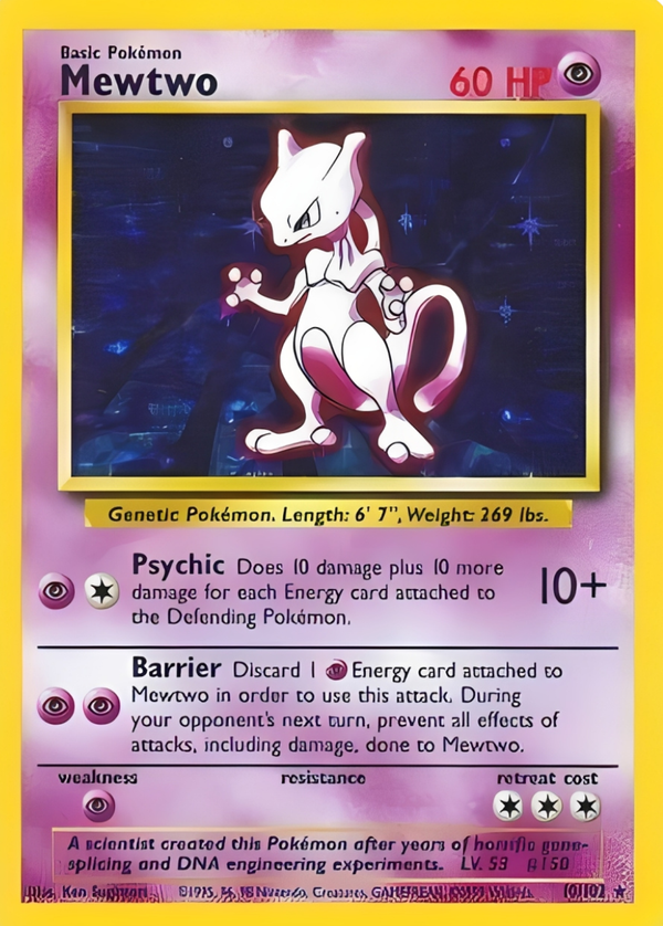 3% Legendary Card